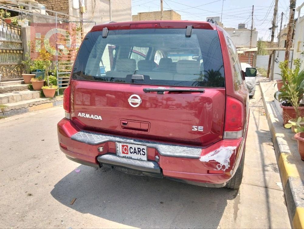 نيسان ارمادا